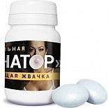 <strong>Жевательная резинка Детонатор для Него и для Неё, 18 шт.</strong> <br />
Хотите соблазнить девушку на первом свидании? У вас ничего не получается при первом сексуальном контакте с новой партнершей? Хотите раскрепоститься и получить невероятное удовольствие? Пора попробовать жвачку Детонатор. <div class="charTableblock"> </div> Жевательная резинка Детонатор для Него и для Неё, 18 шт.
Хотите соблазнить девушку на первом свидании? У вас ничего не получается при первом сексуальном контакте с новой партнершей? Хотите раскрепоститься и получить невероятное удовольствие? Пора попробовать жвачку Детонатор.