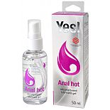 ����-������ ����������� Yes - Anal hot, 50 �� 
����������� �������� ��������� �� ����������� ������ ������������ ������ ����������� ���������� ���� � ����! �� ������� �������� �����.