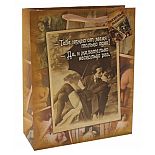 <strong>Средний бумажный пакет Пикантный подарочек </strong> <br />
Ламинированные бумажные пакеты лидеры по популярности среди подарочной упаковки. <div class="charTableblock"> </div> Средний бумажный пакет Пикантный подарочек
Ламинированные бумажные пакеты лидеры по популярности среди подарочной упаковки.