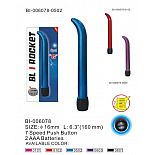 <strong>Вибростимулятор точки purple G BI-006078PUR</strong> <br />
<div class="charTableblock"> </div> Вибростимулятор точки purple G BI-006078PUR