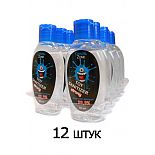 <strong>Гель антибактериальный для игрушек TOY SANITIZER strong</strong> <br />
Гель антибактериальный для игрушек TOY SANITIZER strong – уникальное обеззараживающее средство, уничтожающее 99,9% бактерий!<br />Естественный антисептик, безопасный для человека и для деликатных материалов. <div class="charTableblock"> </div> Гель антибактериальный для игрушек TOY SANITIZER strong
Гель антибактериальный для игрушек TOY SANITIZER strong – уникальное обеззараживающее средство, уничтожающее 99,9% бактерий!<br />Естественный антисептик, безопасный для человека и для деликатных материалов.