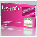 Loveron  ����������� ���������� �������� ��� ������. 
�������   ������������ �������� �������, ����������� �������� � 100% ������������ ��������.