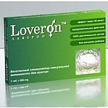 Loveron  ����������� ���������� �������� ��� ������ 
�������   ������������ �������� �������, ����������� �������� � 100% ������������ ��������.