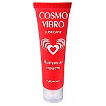 ������� ������������� ��������� �� ����������� ������ Cosmo Vibro - 50 ��. 
���� � ������ ����� - ������������� ��������� ������ ��������� �� ����������� ������ Cosmo vibro.