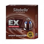 ������������� ������� Sitabella Extender  �������  
������������� ������� Sitabella Extender "�������".