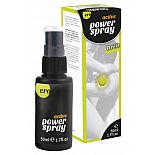 Active Power Spray men ����� ��� ������ 50�� 
"����� Active power spray men � ������������������ ����� ��� ���������� ������������ �����������.