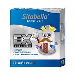 ������������� ������� Sitabella Extender  ����� ������  
������������� ������� Sitabella Extender "����� ������". � ����������� �������.