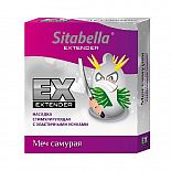 ������������� ������� Sitabella Extender  ��� �������  
������������� ������� Sitabella Extender "��� �������". � ����������� �������.