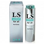 <strong>Анальный спрей-лубрикант Lovespray Comfort - 18 мл.</strong> <br />
Анальный силиконовый лубрикант в форме спрея. <div class="charTableblock"><div><span>Основа</span>: силиконовая</div><div><span>Особенности</span>: анальная; охлаждающая</div><div><span>Объем, мл</span>: 5-29</div><div><span>Объем, мл</span>: 18</div></div> Анальный спрей-лубрикант Lovespray Comfort - 18 мл.
Анальный силиконовый лубрикант в форме спрея.