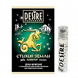 <strong>Духи мужские Desire Зодиак КОЗЕРОГ на масляной основе 5 мл</strong> <br />
Духи мужские с повышенным содержанием феромонов для привлечения женщин. <div class="charTableblock"> </div> Духи мужские Desire Зодиак КОЗЕРОГ на масляной основе 5 мл
Духи мужские с повышенным содержанием феромонов для привлечения женщин.