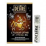 <strong>Духи мужские Desire Зодиак СTPEЛЕЦ на масляной основе 5 мл</strong> <br />
Духи мужские с повышенным содержанием феромонов для привлечения женщин. <div class="charTableblock"> </div> Духи мужские Desire Зодиак СTPEЛЕЦ на масляной основе 5 мл
Духи мужские с повышенным содержанием феромонов для привлечения женщин.