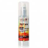 <strong>Разогревающий гель-лубрикант LoveGel C - 55 гр.</strong> <br />
Вам будет приятен эффект длительного скольжения и нарастающего возбуждения, которое приведет Вас к желанному оргазму! Хороший выбор для партнеров, ищущих новые сладострастные ощущения. <div class="charTableblock"><div><span>Основа</span>: водная</div><div><span>Особенности</span>: вагинальная; разогревающая; возбуждающая</div><div><span>Объем, мл</span>: 30-59</div><div><span>Объем, мл</span>: 55</div></div> Разогревающий гель-лубрикант LoveGel C - 55 гр.
Вам будет приятен эффект длительного скольжения и нарастающего возбуждения, которое приведет Вас к желанному оргазму! Хороший выбор для партнеров, ищущих новые сладострастные ощущения.