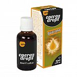 ����� ��� ������ � ������ Energy Drops Guarana (m+w) 30 �� 
�������� ����������� ��������: ������ � �������� ������� ������ ��� ������ ����������� �� ������ ��� ������ ������ ����, �� � ������ ������� �������!  ��������� �������, ������� �������� ���������� ���� �������� �������, ���� ����� ������, ���������� �� ����������� � � ��������� �� ������������!  ������������ ����� ����������! ����� ����� ������������ � ���� � ������ ����������� � �����, ������� ����������� ������� ����� ������� ����� 20-30 ����� ����� ������.