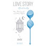 <strong>Голубые вагинальные шарики One Thousand and One Nights</strong> <br />
Вагинальные шарики One Thousand and One Nights из серии Love Story - это изысканные , шелковистые шарики, которые помогут Вам изучить свое тело и подготовить к незабываемым эмоциям с партнером. <div class="charTableblock"><div><span>Материал</span>: силикон</div><div><span>Диаметр, см</span>: 3.70</div><div><span>Диаметр, см</span>: 3</div><div><span>Производитель</span>: Lola toys, Китай</div></div> Голубые вагинальные шарики One Thousand and One Nights
Вагинальные шарики One Thousand and One Nights из серии Love Story - это изысканные , шелковистые шарики, которые помогут Вам изучить свое тело и подготовить к незабываемым эмоциям с партнером.