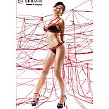 �������� � ������� ��������� Masuyo � ��������� ��� ���������� (Shibari), M, ������ 
� �������� ������: - ���� - ������� - 2 ������� ��� ���������� (8�)

&nbsp;
