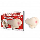 ����-����������� � �������� � ���������, 13.5 ��, �������� 
����������� � ���� ����� � ��������.