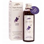 ������� Triple Pleasure  ������ ���������  - 130 ��. 
������� ��� ��������� �����  ������ ���������  �������� ��� ������������� �������������, �������� � ��������� ������� ����.