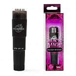 ����-�������� ������ BLACK MAGIC 0951-13 BX DJ 
��������� ������ ����-���������� Pocket Rocket, ���������� �� ����� ����������� ��������� ���� ��.
