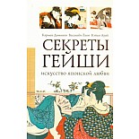 ������� �����. ��������� �������� ����� : ������� ������ 
������ ������ ����� �������� ������� ����? ��� ������ � ���������� ������, � ��������� ����������� �����, � ������ ������� �����, � ������������ ������������ �������� �����? ����� "������� ����" - � ����� �������! � ���� ������ �� ��������� ����������� �� �������������� � ����������� ���� ����, ����� ����� ��������� �� ������ �������������, ���� �� � ������ - �������� ��������� �����, ������� � ������������, - � ������� ��� �� ���������� ������������� �������� ������, �� ������������� � �� ����� ����.