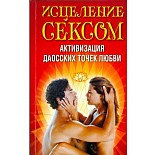 ��������� ������.������������ �������� ����� ����� : ��������� �. 
� ������������ � ��������������� �������� ������� ������� ������ �������� ������ ����������, ����������� �������� ������� ���������� ��� �������� ���������� ��������� ������������.