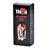 <strong>Возбуждающий крем для мужчин М9</strong> <br />
Возбуждающий крем для мужчин М9. <div class="charTableblock"> </div> Возбуждающий крем для мужчин М9
Возбуждающий крем для мужчин М9.