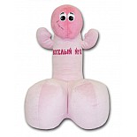 <strong>Веселый ЙУХ - подушка в форме фаллоса (Flirt-On 2401-1)</strong> <br />
Подушка в форме фаллоса <div class="charTableblock"> </div> Веселый ЙУХ - подушка в форме фаллоса (Flirt-On 2401-1)
Подушка в форме фаллоса