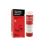 <strong>Секс-мини-таблетки для женщин, 30 шт.</strong> <br />
Средство (афродизиак) для повышения сексуальной энергии для мужчин и женщин. <div class="charTableblock"> </div> Секс-мини-таблетки для женщин, 30 шт.
Средство (афродизиак) для повышения сексуальной энергии для мужчин и женщин.