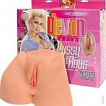 <strong>Вибро - мастурбатор Devon</strong> <br />
Вибро - мастурбатор Devon - это абсолютно точная копия любовных отверстий(вагины и анала) звезды порноиндустрии Дэвон, сделанная из инновационного материала киберскин (аналог живой кожи). <div class="charTableblock"> </div> Вибро - мастурбатор Devon
Вибро - мастурбатор Devon - это абсолютно точная копия любовных отверстий(вагины и анала) звезды порноиндустрии Дэвон, сделанная из инновационного материала киберскин (аналог живой кожи).