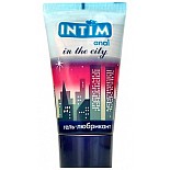 <strong>Анальный увлажняющий гель-лубрикант Intim anal</strong> <br />
Обеспечивает легкое и нежное скольжение с деликатной защитой слизистых. Восполняет недостаток естественной увлажненности и обеспечивает только комфортные ощущения при анальном сексе. <div class="charTableblock"><div><span>Основа</span>: водная</div><div><span>Особенности</span>: анальная</div><div><span>Объем, мл</span>: 60-99</div><div><span>Объем, мл</span>: 60</div></div> Анальный увлажняющий гель-лубрикант Intim anal
Обеспечивает легкое и нежное скольжение с деликатной защитой слизистых. Восполняет недостаток естественной увлажненности и обеспечивает только комфортные ощущения при анальном сексе.