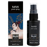 <strong>Стимулирующий спрей для мужчин, 50 мл</strong> <br />
Этот спрей выручит вас в любой ситуации. Обладая быстрым действием, он на раз-два приведёт вас в полную сексуальную боеготовность! <br><br>
Всё это стало возможным благодаря экстракту красного перца, камфоре и экстракту гинкго. Они, усиливая кровообращение, гарантируют отличную эрекцию.
<div class="charTableblock"> </div> Стимулирующий спрей для мужчин, 50 мл
Этот спрей выручит вас в любой ситуации. Обладая быстрым действием, он на раз-два приведёт вас в полную сексуальную боеготовность! <br><br>
Всё это стало возможным благодаря экстракту красного перца, камфоре и экстракту гинкго. Они, усиливая кровообращение, гарантируют отличную эрекцию.