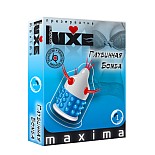 ������������ Luxe MAXIMA �1 ��������� ����� 
� ������ ����� �� ������ ������������ � ������������ ��������<br>�������������: <b>Luxe ������������</b><br/>