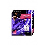 ����������� Sitabella ������ ����� (1271)*24 
Sitabella - set -��� ������������������ ������������.