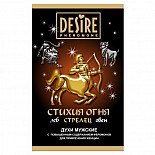 <strong>Мужские духи с феромонами на масляной основе DESIRE Сtpeлец 5 мл RP-278-5</strong> <br />
Духи мужские с повышенным содержанием феромонов для привлечения женщин ЗОДИАК СTPEЛЕЦ. <div class="charTableblock"> </div> Мужские духи с феромонами на масляной основе DESIRE Сtpeлец 5 мл RP-278-5
Духи мужские с повышенным содержанием феромонов для привлечения женщин ЗОДИАК СTPEЛЕЦ.