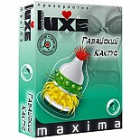 ����������� LUXE Maxima "��������� ������" 
������������ ��������� ������������, ������ ������������ ���������, ���������������� ������������� ��������������� � ����� ���������� ������������ ���� �.