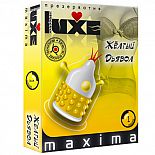 ������������ Luxe Maxima ������ ������, 1 ��. 
������ �� ����������� � ������� ����-�� ������ � ����������? ����� ����� ����������� ��������� ������������ Luxe Maxima ������ ������.
