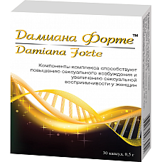 <strong>Женский продукт Дамиана Форте,  30</strong> <br />
С годами женщина теряет свою сексуальность и привлекательность.<div class="charTableblock"> </div> Женский продукт Дамиана Форте,  30 
С годами женщина теряет свою сексуальность и привлекательность.