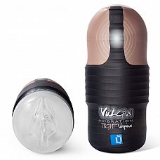 Vulcan Love Skin� Masturbator Tight Vagina + Vibe 
