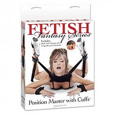      Fetish Fantasy Series Position Master With Cuffs 
     Fetish Fantasy Series Position Master With Cuffs.