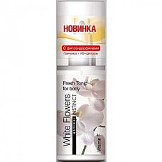 ����� ��� ���� Natural Instinct White Flowers - 95 ��. 
White Flowers (����� �����)  - ������������� ������ ����� ������, ��������� � ����������, ������� ������ ������� �����, ������ � ��� �������������, ������� ���������� ������� �������, ��������� � ����������� ��������.