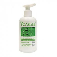 �����-���� ��� ����  ������-������ ����  - 250 ��. 
���������� ����������� ���������� �� �������� ����������� � ��������.