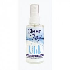   Clear Toy    - 75 . 
       ,    .