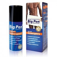  Big Pen     - 20 . 
 ,        ,  ,    .