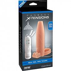 �������� ������������ Real Feel Twin Teazer - 15 ��. 
������������ ����������� �� �����-����������� Fanta Flesh ���������.