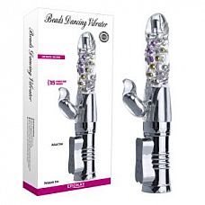   Beads Dancing Silver - 27,5 . 
 DREAM 7 BUNNY PINK   ,    .