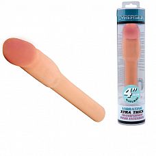 �������-���������� � 4 ��������� �������� +10 �� 
�������-���������� ���������� �� ����, ��� �����������, ������� ��� �� 10 �� � ����� ��� �����.