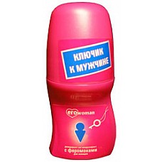 ������� ����������-�������������� � ���������� EROWOMAN, 50 ��. 
����������-�������������� ��� ���� � ���������� - ����� ������� �������� ������� � ������ � �������� ����. �������� ������ �� ����������� ������ + ������ ������ ��� �������. ��������� �������������, ������� �������� �������� � ��������. �� �������� ������.