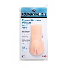 <strong>Мастурбатор вагина и анус CyberSkin® CyberStroker Pussy and Ass телесный</strong> <br />
Мастурбатор вагина и анус CyberSkin® CyberStroker Pussy and Ass - ручной мастурбатор для разнообразных ощущений.<div class="charTableblock"> </div> Мастурбатор вагина и анус CyberSkin® CyberStroker Pussy and Ass телесный
Мастурбатор вагина и анус CyberSkin® CyberStroker Pussy and Ass - ручной мастурбатор для разнообразных ощущений.
