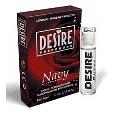 <strong>Мужские духи с феромонами DESIRE NAVY 2 в коробочке, 5 мл.</strong> <br />
Духи с экономичным шариковым аппликатором. Не содержат спирта.Деликатный запах морского прибоя привлечет женщин к вашей романтической натуре.<br> Аналог: Escada Magnetism<div class="charTableblock"> </div> Мужские духи с феромонами DESIRE NAVY 2 в коробочке, 5 мл.
Духи с экономичным шариковым аппликатором. Не содержат спирта.Деликатный запах морского прибоя привлечет женщин к вашей романтической натуре.<br> Аналог: Escada Magnetism
