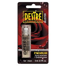 <strong>Мужские духи DESIRE 7 на блистере 5 мл.</strong> <br />
Духи с феромонами Dune от Christian Dior. Этот аромат для цельной и сильной натуры. Для мужчины, который прислушивается к голосу своего сердца. Он отдает предпочтение спонтанности и искренности в выражении своих чувств<div class="charTableblock"> </div> Мужские духи DESIRE 7 на блистере 5 мл.
Духи с феромонами Dune от Christian Dior. Этот аромат для цельной и сильной натуры. Для мужчины, который прислушивается к голосу своего сердца. Он отдает предпочтение спонтанности и искренности в выражении своих чувств