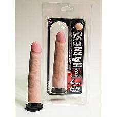 ������� �� Harness � ����������� Small Size � �������� 867102ru 
